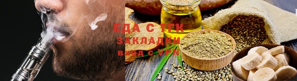 MDMA Верхнеуральск