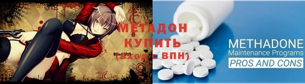 MDMA Верхнеуральск