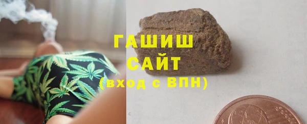 MDMA Верхнеуральск